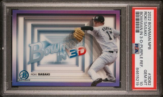 BBH 2010 WINNER」，“特製選手カード”が入手チャンス