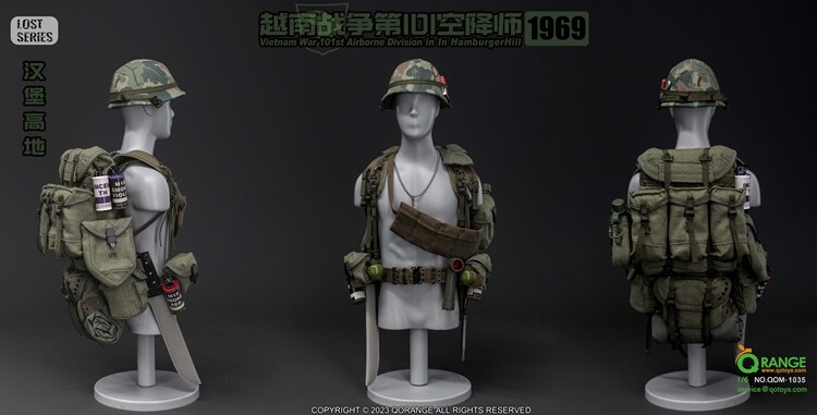 1/6 QORANGE QOTOYS QOM-1035 Vietnam War 101st Airborne