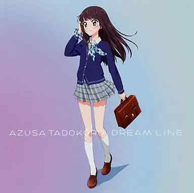Anime Cd Azusa Tadokoro / Dream Line Illustration Edition