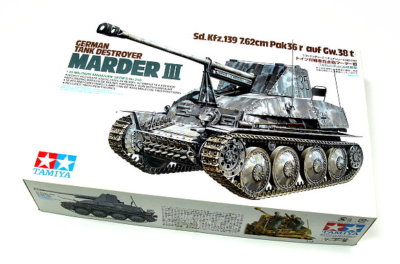 Tamiya 1/35 GMN TANK DESTROYER MARDER III Pak36(r) auf Gw.38(t) #35248 *sEALED*