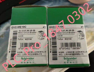 GV2-ME10C 1PCS Brand New Schneider GV2ME10C  Fast delivery