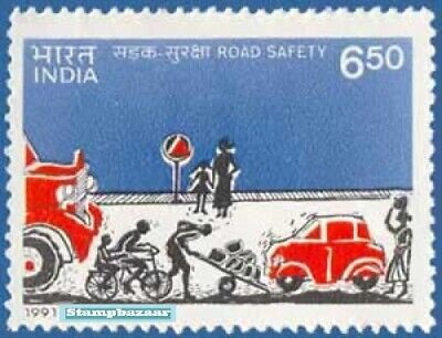 India 1991 International Conference on Traffic Safety Road Users New Delhi Stamp