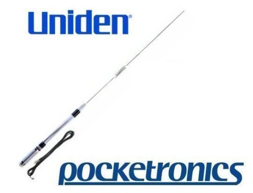 Lot De 2 Antennes UHF Sony AN-820A – 770-806 MHz – Occasion