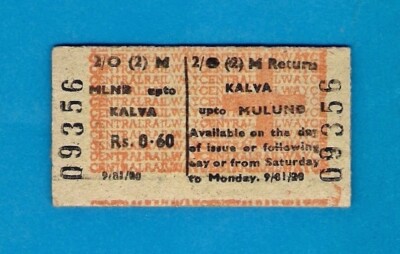 Indian Railway Ticket - Central Railway - Return: Kalva to Mulund - c.1983