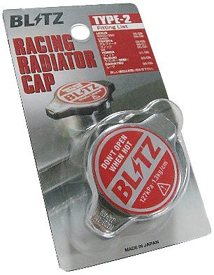 BLITZ RACING RADIATOR CAP TYPE 2 For DAIHATSU COPEN L880K JB