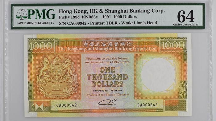 BANKNOTESコレクション③ 19枚 BANKNOTESコレクション③ 19枚