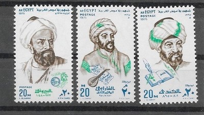 Egypte - Egypt 1975  Al Farabi , Al kanady & Al Biruni MNH