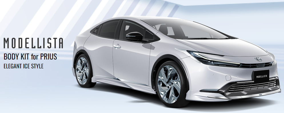 パーツ PRIUS MODELISTA AERO KIT - ICONIC STYLE- Modellista ICONIC STYLE Body Kit for Toyota Prius 2015~2018