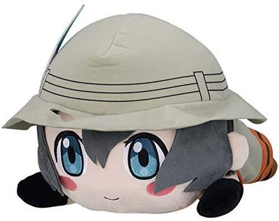 Kemono Friends Mega Jumbo Nesoberi Plush Doll Stuffed Toy Kaban w/ Tracking NEW
