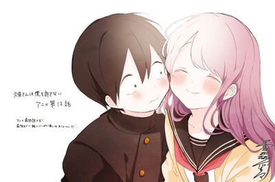 Anime kubo san wa boku wo yurusanai nagisa Playmat Gaming Mat Desk 6316