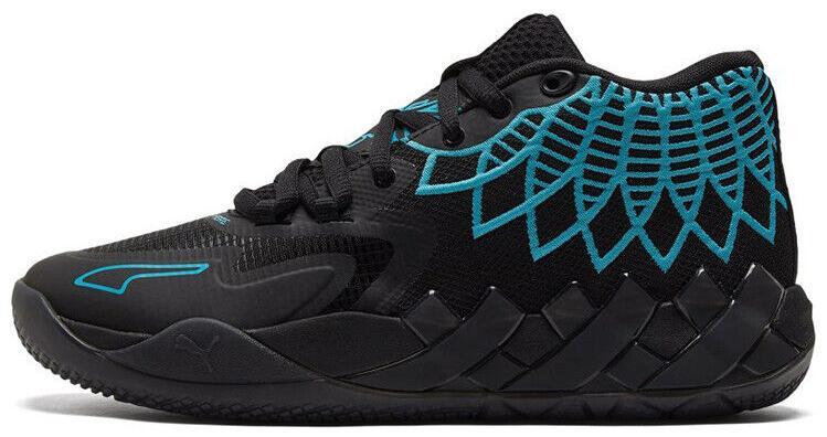 Size 11 - PUMA MB.01 Buzz City - 376443-13 for sale online
