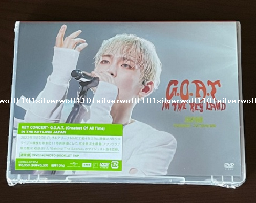 SHINee キー G.O.A.T IN THE KEYLAND DVD SHINee KEY CONCERT G.O.A.T. Greatest Of All Time IN THE