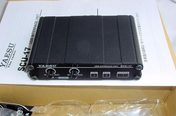 八重洲無線　USBインターフェースユニット「SCU-17」 八重洲無線 SCU-17 USBインターフェースユニット ヤエス(八重洲