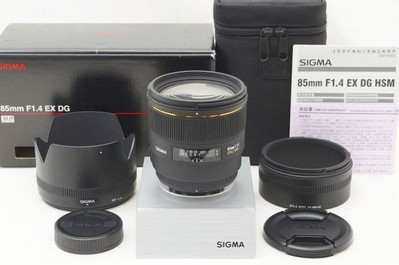 Sigma 85mm F1.4 EX DG HSM Lens for Pentax - Interchangeable