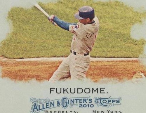 2010 Topps Allen & Ginter's - Kosuke Fukudome #88