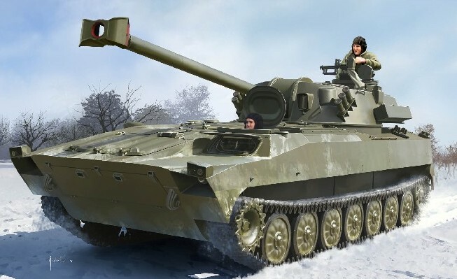 Trumpeter Scale Models 9562 1/35 Russe 2s34 Hosta Obusier Automoteur / Mort