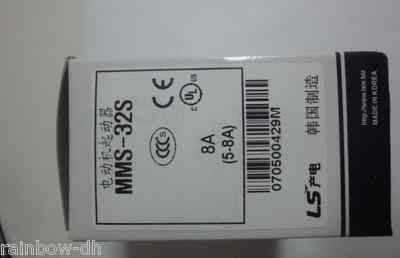 MMS-32S MMS 32S 5-8A 1pcs New In Box New LS free shipping