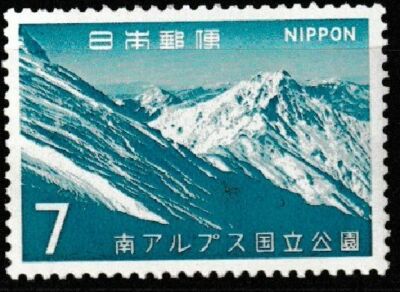 サイン有り 北アルプス 日本山岳写真集団 実業之日本社 昭和54年　初版　レア サイン有り 北アルプス 日本山岳写真集団 実業之日本社 昭和54年