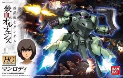 #9 Man Rodi Gundam IBO, Bandai Hobby HG IBO 1/144
