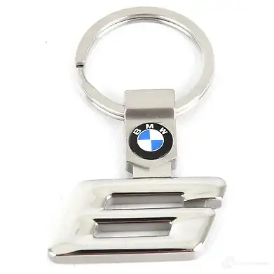 Bmw keyring deals