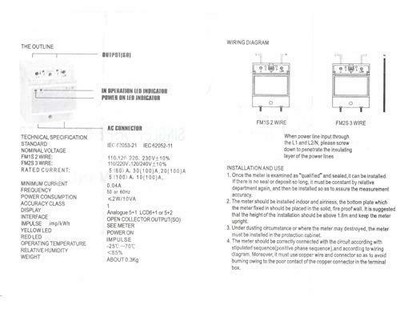 Baomain Single Phase DIN-rail Type Kilowatt Hour kwh Meter 220V 60Hz 20 (100) A