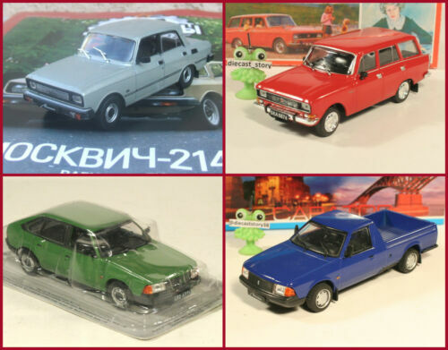 OPO 10 Modellino Auto Renault 4CV Police De Monaco - Scala 1/43 In Metallo - Collezione RBA58 - Base E Scatola Plexiglass - 6
