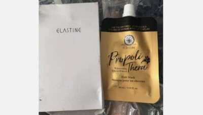 AVON ELASTINE CERAMIDE & ARGAN MOISTURE ESSENTIALS HAIR MASK 1 oz. New With Box