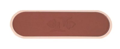 Mary Kay Maple Walnut Blush New Pressed Powder Cheek Color