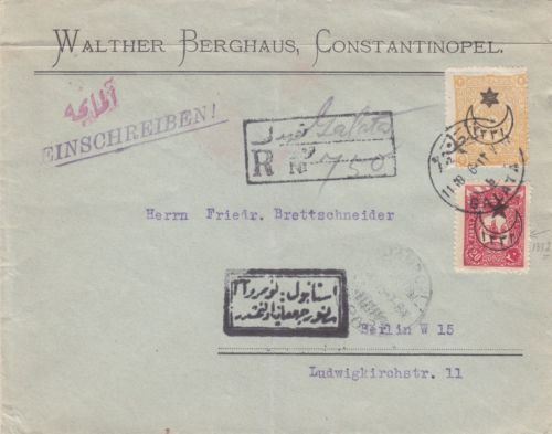 Cultures, Ethnicities Postal History Turkish Stamps