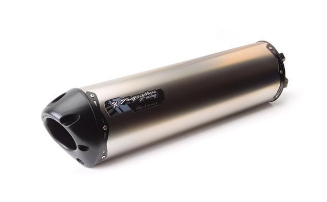 Black Titanium Motorcycle Silencers, Mufflers and Baffles