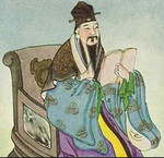 po_chu-i