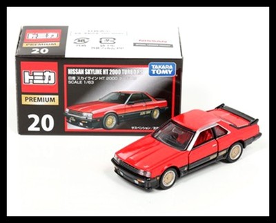 ミニカー TOMICA PREMIUM NISSAN SKYLINE HT 2000 $_1.JPG?set_id=8800005007