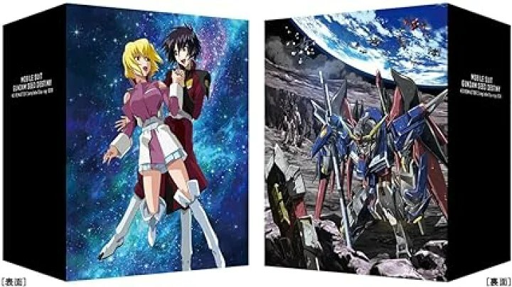 絶さん専用 SEED＆DESTINY Blu-ray Mobile Suit Gundam SEED DESTINY HD Remaster Complete Blu-ray