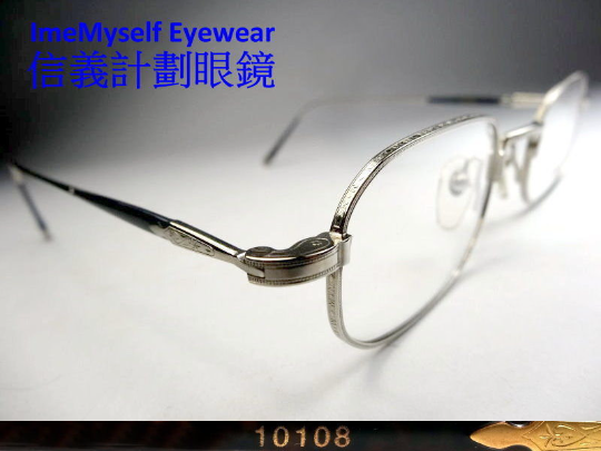 【M】 Matsuda 10108 vintage frames eyeglasses for near far sighted