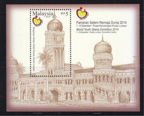 Malaysia Cultures, Ethnicities Stamps 1963-Now