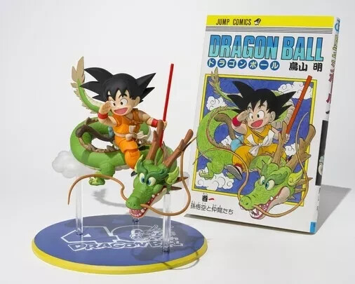 PSL] DragonBall S.H.Figuarts Son Goku & Dragon 40th