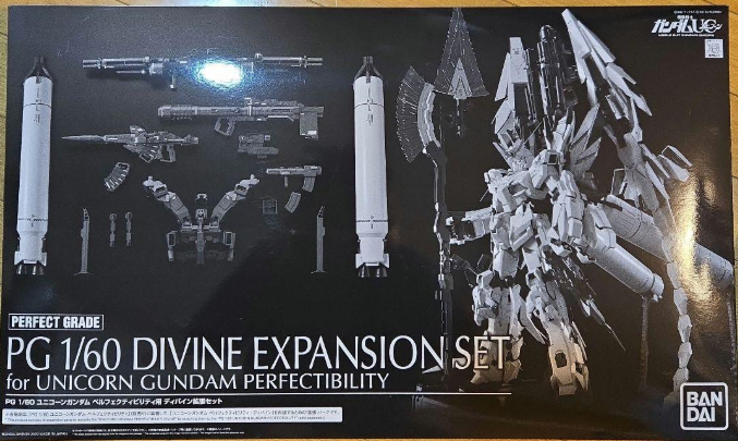 新品　PG 1/60 UNICORN GUNDAM PERFECTIBILITY Amazon.com: Bandai spirits 1/60 PG RX-0 Unicorn Gundam