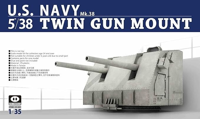Pig model 1/35 US Navy ship MK38 38 caliber 5 inch twin gun