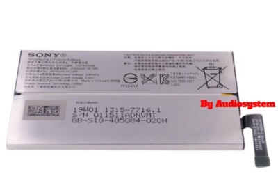 Sony h4311 аккумулятор
