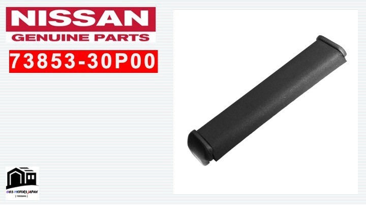 ピ♪ Nissan OEM 73853-30P00 300ZX Z32 Roof Side Drip Molding T-Top Rear