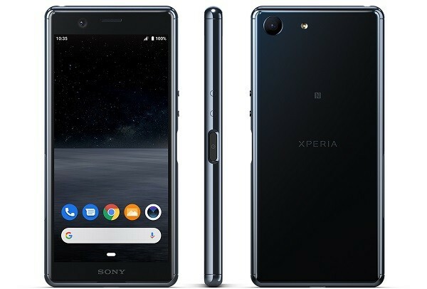 難有り！SONY Xperia aceⅢ スマートフォン 本体黒 Xperia Ace III｜価格比較・最新情報 - 価格.com