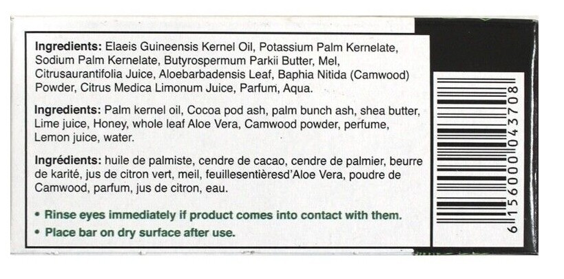 New Natural Tropical Classic Fragrance Dudu Osun Black Soap  150 Grams.