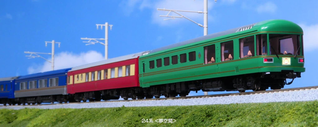 鉄道模型 KATO HO-3-522 Kato HO-3-522 Model Train Track Section Used | eBay
