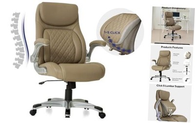 Ergonomic Office Chair Premium Microfiber Leather Adjustable Lumbar Taupe