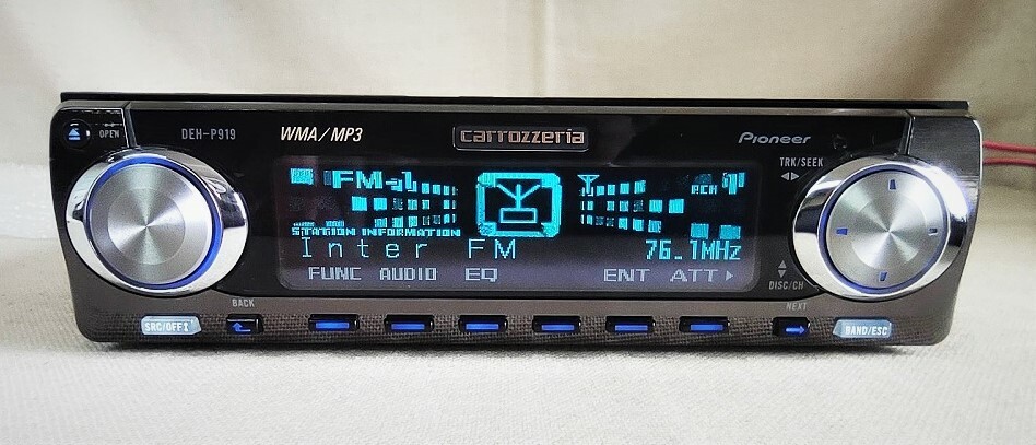 2021秋冬新作】 カロッツェリア DEH-P919 オーディオ rauquen.cl