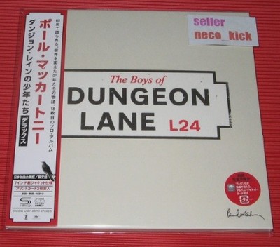 6WT PAUL MCCARTNEY THE BOYS OF DUNGEON LANE JAPAN EP SIZE PAPER