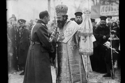 King Boris III of Bulgaria and the Archbishop of Sofia during the  - Old Photo 1
