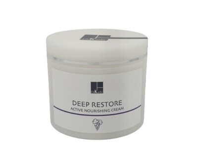 Dr. Kadir Deep Restore Active Nourishing Cream 250ml 8.45fl.oz