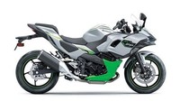 2025 KAWASAKI NINJA 7 HYBRID