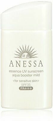 Shiseido White Lucent Day Emulsion, SPF 50+, 5ml / 0.16oz, Brand